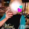 長岡デリヘル Mimi(ミミ) チョコ【SPアドバイザー】(24)の7月1日写メブログ「＊石原さとみちゃーん(&nbsp;˙◊˙◞)◞＊」