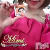 長岡デリヘル Mimi(ミミ) チョコ【SPアドバイザー】(24)の7月27日写メブログ「＊チコちゃん×チョコちゃん＊」