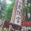 長岡デリヘル Mimi(ミミ) チョコ【SPアドバイザー】(24)の8月28日写メブログ「＊世界遺産♡日光東照宮＊」