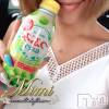 長岡デリヘル Mimi(ミミ) チョコ【SPアドバイザー】(24)の9月4日写メブログ「＊美味しいジュース発見( *´ω`* )/笑＊」