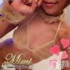 長岡デリヘル Mimi(ミミ) チョコ【SPアドバイザー】(24)の10月21日写メブログ「＊本日も・・あとしゅこしです:( ´꒳`)♡♡＊」
