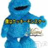 長岡デリヘル Mimi(ミミ) チョコ【SPアドバイザー】(24)の3月16日写メブログ「＊僕の名はクッキーモンスター←笑(◡̈ )＊」