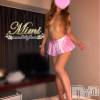 長岡デリヘル Mimi(ミミ) チョコ【SPアドバイザー】(24)の3月29日写メブログ「＊おはようございます♡♡＊」
