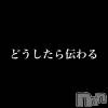 長岡デリヘル Mimi(ミミ) チョコ【SPアドバイザー】(24)の4月17日写メブログ「無題」