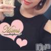 長岡デリヘル Mimi(ミミ) チョコ【SPアドバイザー】(24)の4月19日写メブログ「❤︎今日は日曜日(*´艸｀*)❤︎」