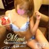 長岡デリヘル Mimi(ミミ) チョコ【SPアドバイザー】(24)の6月21日写メブログ「▼す、い、か、く、ん▼」