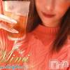 長岡デリヘル Mimi(ミミ) チョコ【SPアドバイザー】(24)の10月1日写メブログ「💎にこたまOGるいたん💎」