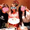 長岡デリヘル Mimi(ミミ) チョコ【SPアドバイザー】(24)の10月2日写メブログ「📌_3_💎三時間弱ぺちゃくちゃ💎」