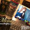 長岡デリヘル Mimi(ミミ) チョコ【SPアドバイザー】(24)の10月23日写メブログ「५✍今日はホテルでまったり☺💝」