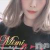 長岡デリヘル Mimi(ミミ) チョコ【SPアドバイザー】(24)の10月30日写メブログ「५✍今日は美容days🥰🌺✨」