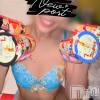 長岡デリヘル Mimi(ミミ) チョコ【SPアドバイザー】(24)の7月26日写メブログ「じゃがりこじゃがりこ🕺💞✌🏾」