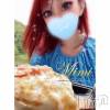長岡デリヘル Mimi(ミミ) チョコ【SPアドバイザー】(24)の6月15日写メブログ「↳蟹づくしな休日（只今休暇中）」