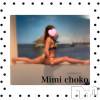 長岡デリヘル Mimi(ミミ) チョコ【SPアドバイザー】(24)の6月21日写メブログ「↳♥♥SNSからのお客様日和♥♥」