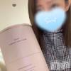 長岡デリヘル Mimi(ミミ) チョコ【SPアドバイザー】(24)の9月7日写メブログ「美顔器🎁ありがとうー👧🏼💞」