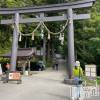 長岡デリヘル Mimi(ミミ) チョコ【SPアドバイザー】(24)の10月19日写メブログ「戸隠神社⛩へ親友と💞」