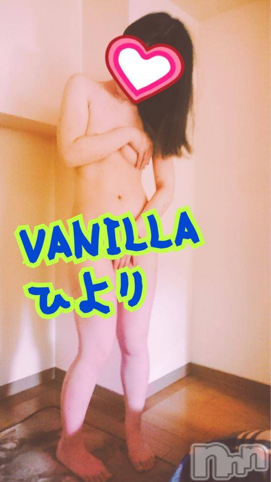 松本発デリヘルVANILLA(バニラ) ひより(18)の12月3日写メブログ「Kさま(´>///<｀)」