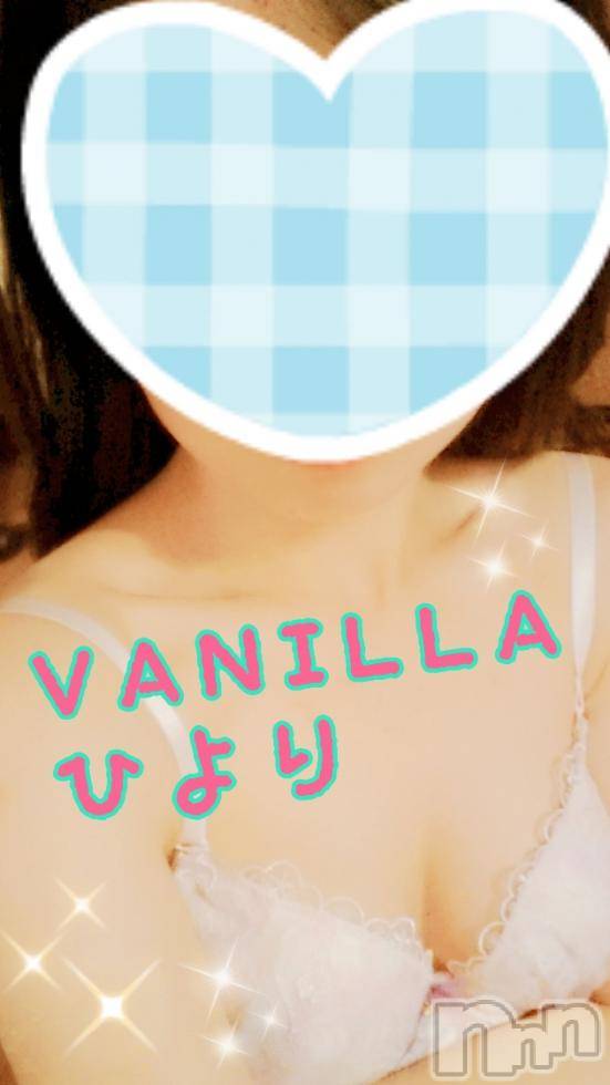 松本発デリヘルVANILLA(バニラ) ひより(18)の10月26日写メブログ「Kさま(´>///<｀)」