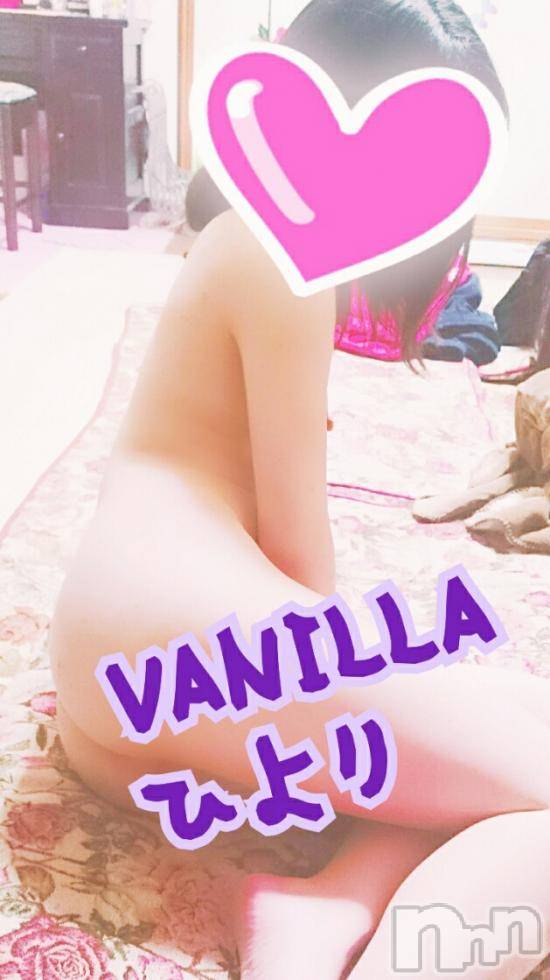 松本発デリヘルVANILLA(バニラ) ひより(18)の11月6日写メブログ「Mさま(´>///<｀)」