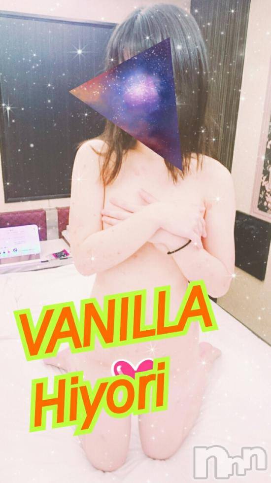 松本発デリヘルVANILLA(バニラ) ひより(18)の11月26日写メブログ「出勤しゅーりょー！」