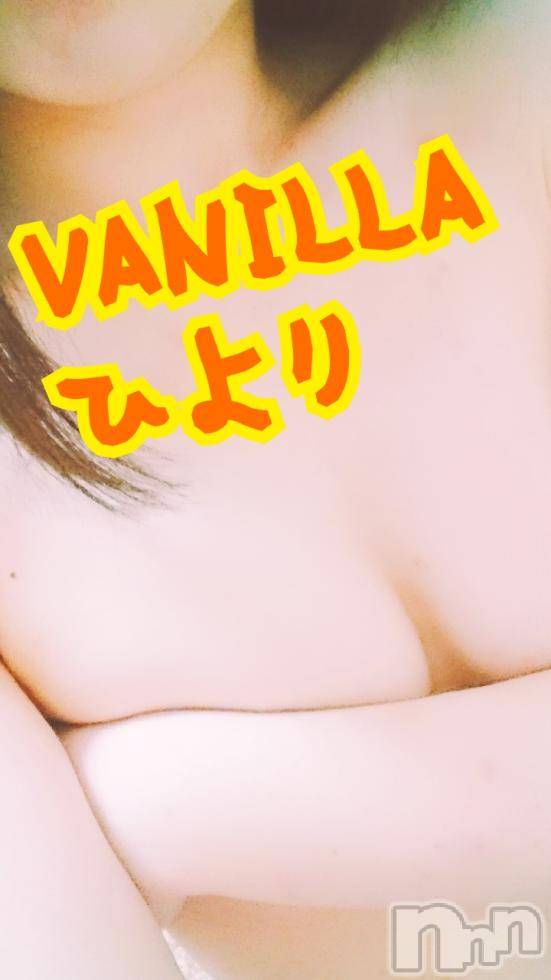 松本発デリヘルVANILLA(バニラ) ひより(18)の11月26日写メブログ「出勤しました！」