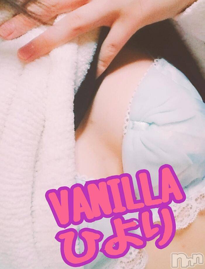 松本発デリヘルVANILLA(バニラ) ひより(18)の11月28日写メブログ「Hさま(´>///<｀)」