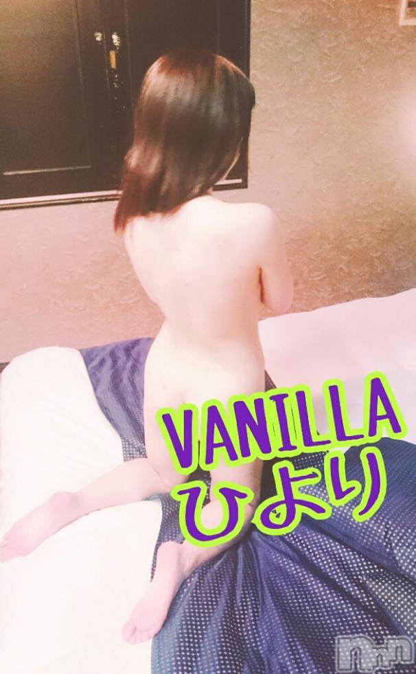 松本発デリヘルVANILLA(バニラ) ひより(18)の12月8日写メブログ「出勤終了しました(*´ω`*)」