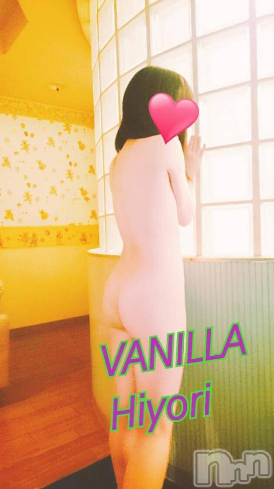 松本発デリヘルVANILLA(バニラ) ひより(18)の1月5日写メブログ「Sさま(´>///<｀)」