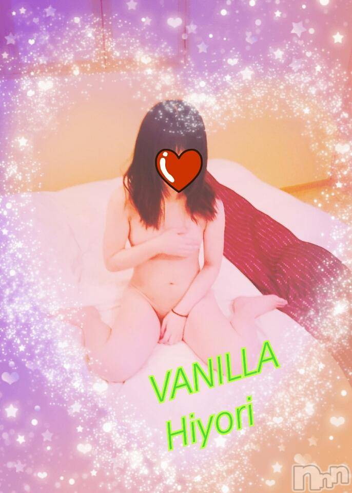 松本発デリヘルVANILLA(バニラ) ひより(18)の1月9日写メブログ「出勤終了しました(*´ω`*)」