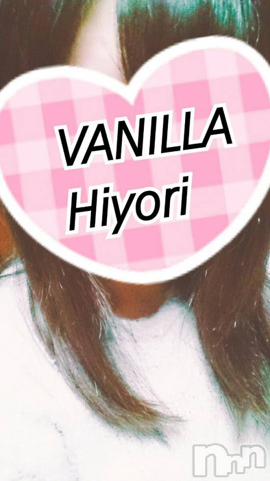 松本発デリヘルVANILLA(バニラ) ひより(18)の1月22日写メブログ「雪には勝てなかった...(´・ω・｀)」