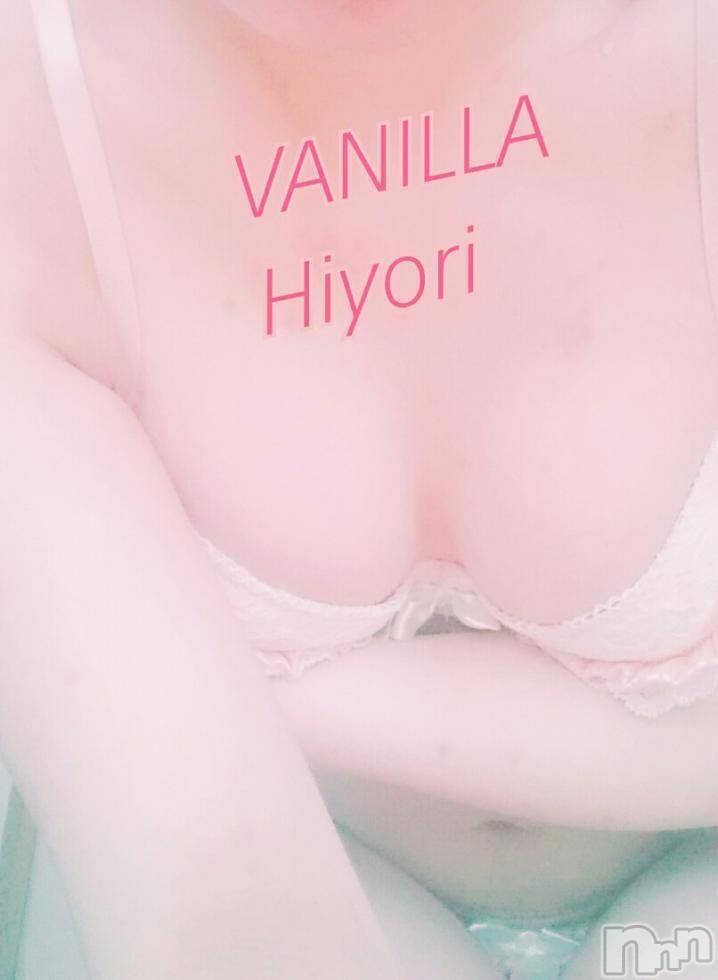 松本発デリヘルVANILLA(バニラ) ひより(18)の2月6日写メブログ「出勤しました(｀・ω・´)ｷﾘｯ」