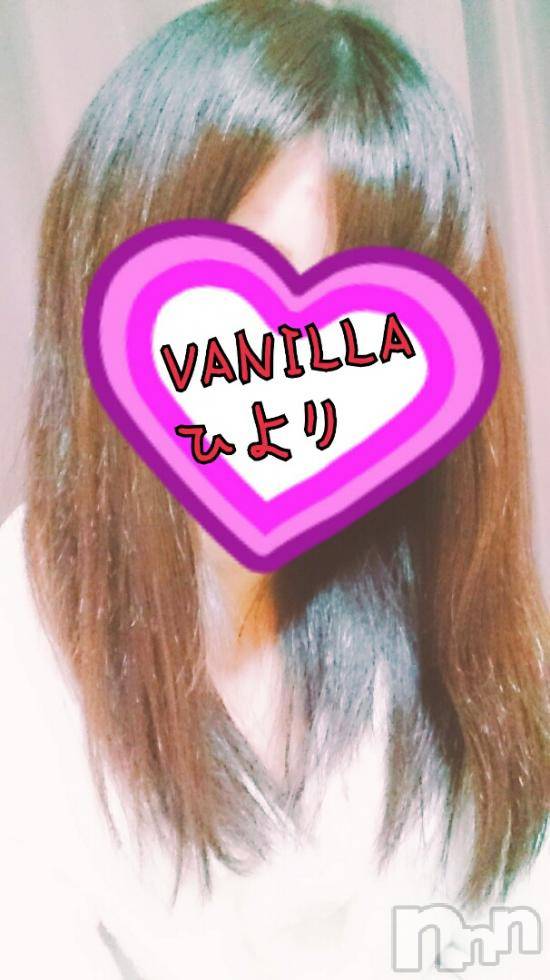 松本発デリヘルVANILLA(バニラ) ひより(18)の2月11日写メブログ「出勤しました(｀・ω・´)ｷﾘｯ」