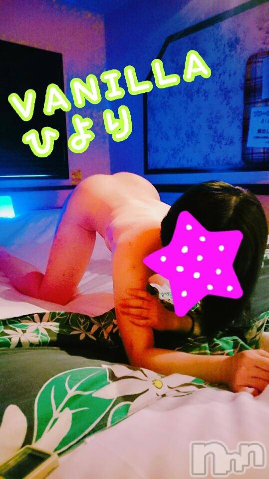 松本発デリヘルVANILLA(バニラ) ひより(18)の2月19日写メブログ「Mさま(´>///<｀)」