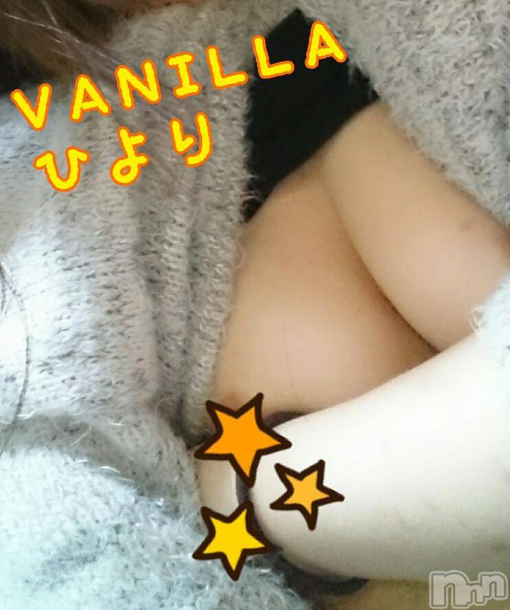 松本発デリヘルVANILLA(バニラ) ひより(18)の2月25日写メブログ「Jさま(´>///<｀)」