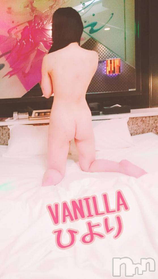 松本発デリヘルVANILLA(バニラ) ひより(18)の3月12日写メブログ「出勤しました(*´ω`*)」