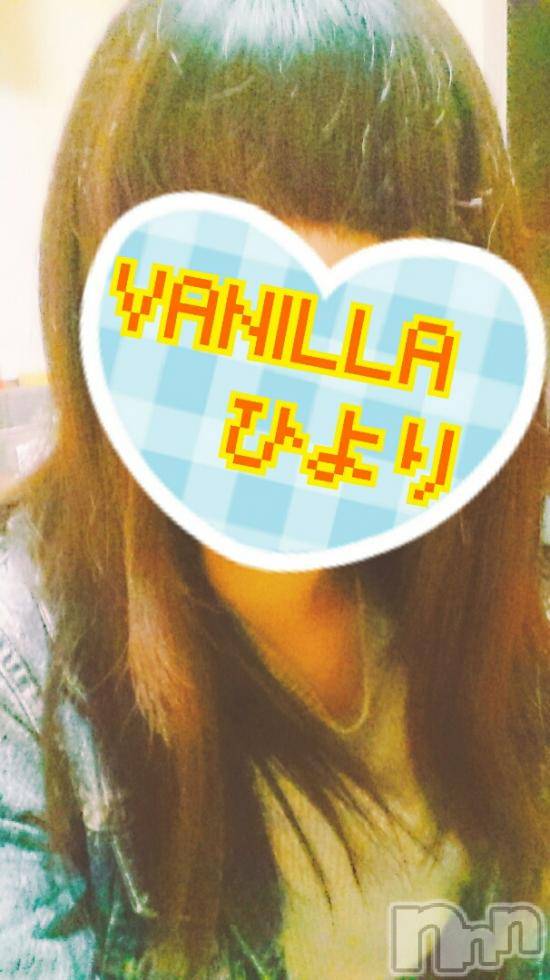 松本発デリヘルVANILLA(バニラ) ひより(18)の3月13日写メブログ「出勤終了しました(*´ω`*)」