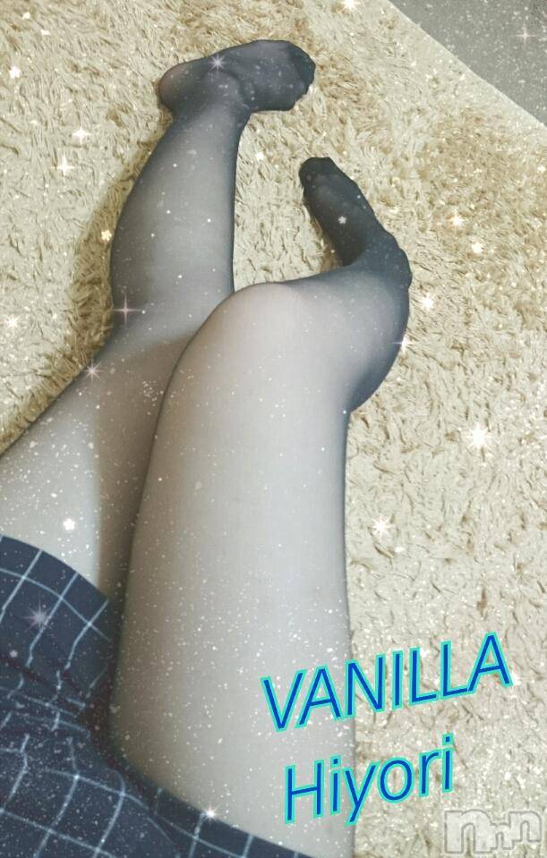 松本発デリヘルVANILLA(バニラ) ひより(18)の3月14日写メブログ「出勤しました(*´ω`*)」