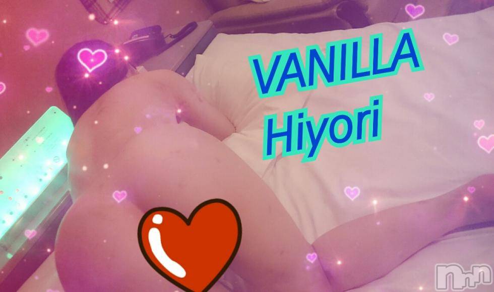 松本発デリヘルVANILLA(バニラ) ひより(18)の4月6日写メブログ「Nさま(´>///<｀)」