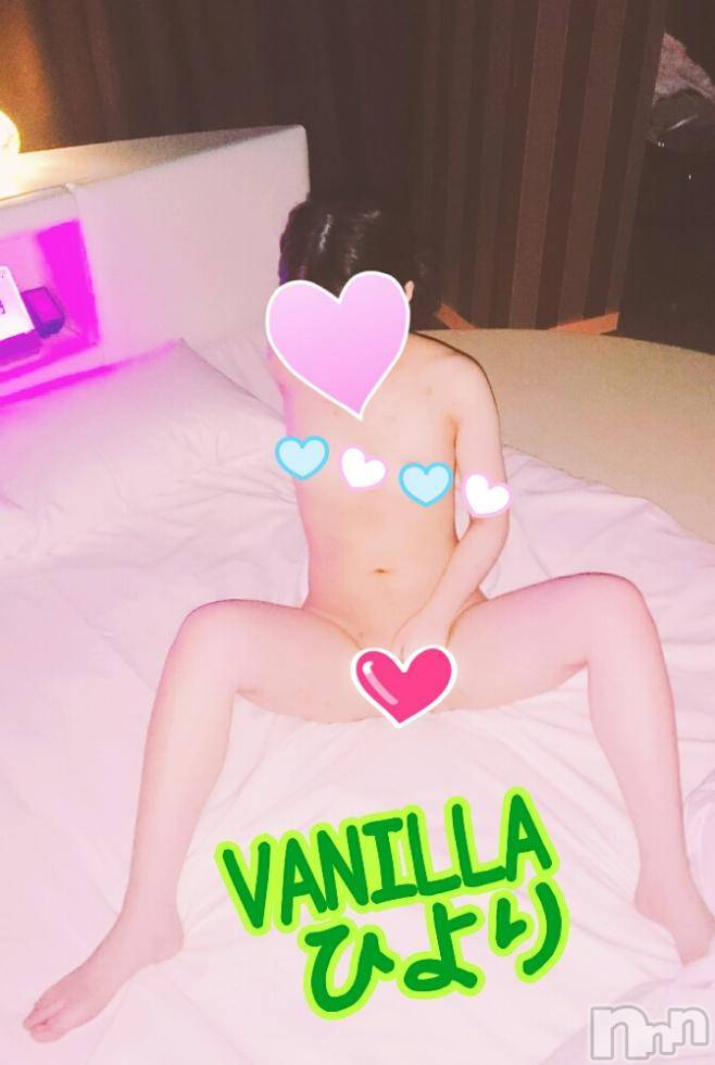 松本発デリヘルVANILLA(バニラ) ひより(18)の4月8日写メブログ「Sさま(´>///<｀)」