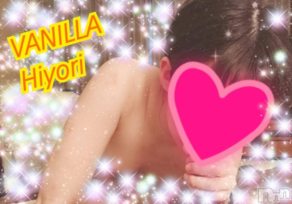 松本発デリヘルVANILLA(バニラ) ひより(18)の5月29日写メブログ「Sさま(´>///<｀)」