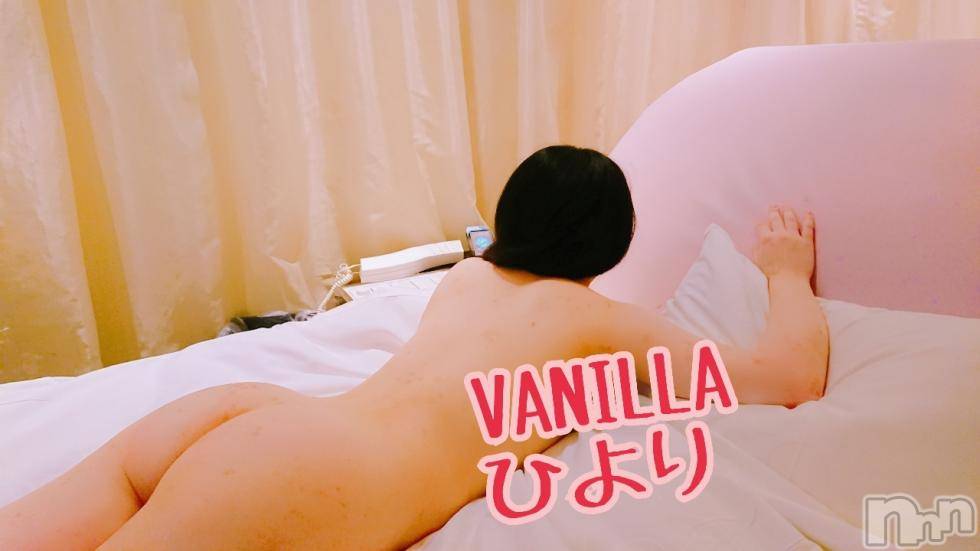 松本発デリヘルVANILLA(バニラ) ひより(18)の6月1日写メブログ「Kさま(´>///<｀)」