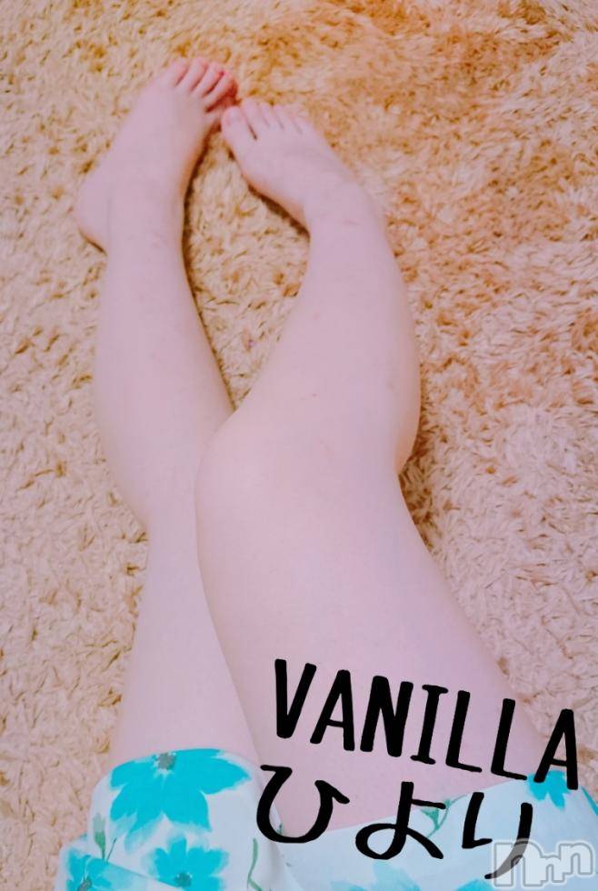 松本発デリヘルVANILLA(バニラ) ひより(18)の7月4日写メブログ「Kさま(´>///<｀)」