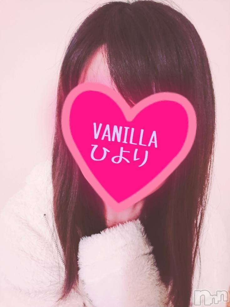 松本発デリヘルVANILLA(バニラ) ひより(18)の11月1日写メブログ「出勤しました！！(*'ω'*)」