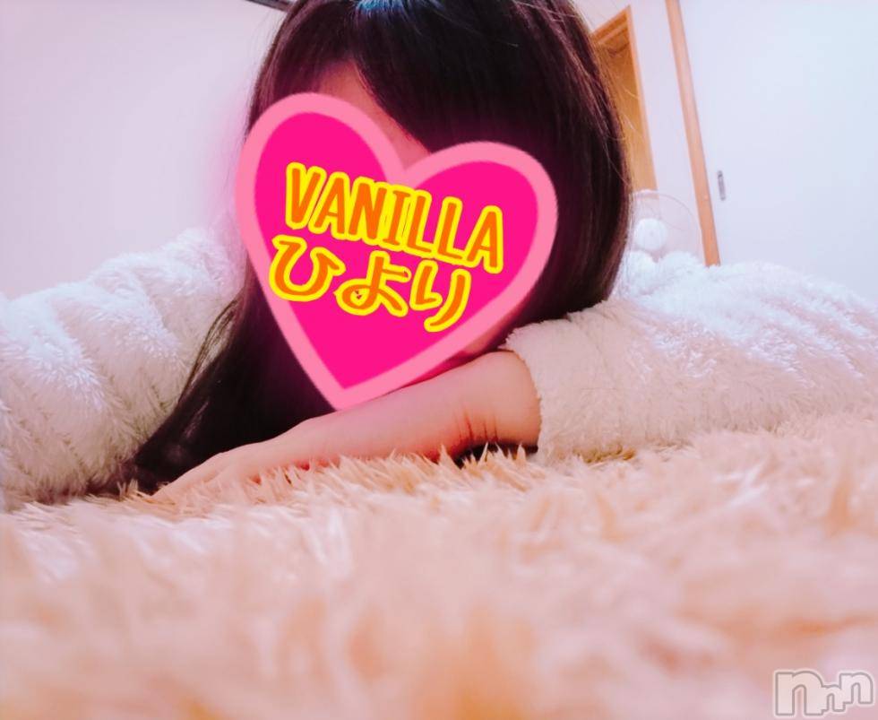 松本発デリヘルVANILLA(バニラ) ひより(18)の11月1日写メブログ「Mさま(〃ω〃)」