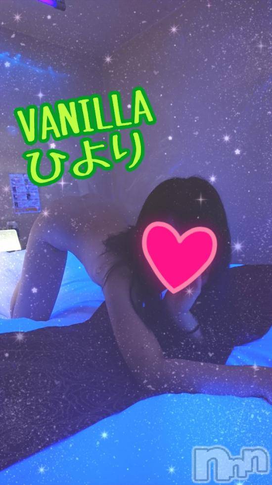 松本発デリヘルVANILLA(バニラ) ひより(18)の11月7日写メブログ「Mさま(〃ω〃)」