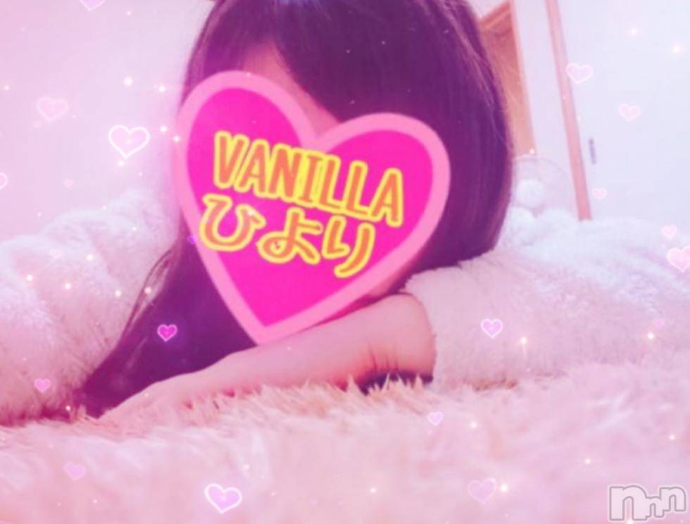 松本発デリヘルVANILLA(バニラ) ひより(18)の12月5日写メブログ「来ちゃいました(´；ω；｀)」