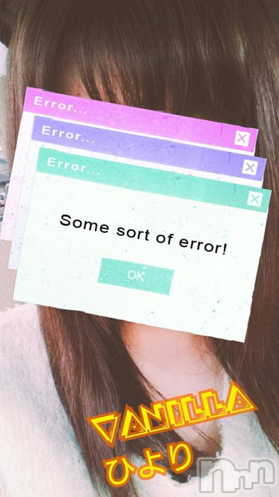 松本発デリヘルVANILLA(バニラ)ひより(18)の2017年12月27日写メブログ「雪がちらほら...:(；ﾞﾟ'ωﾟ'):」