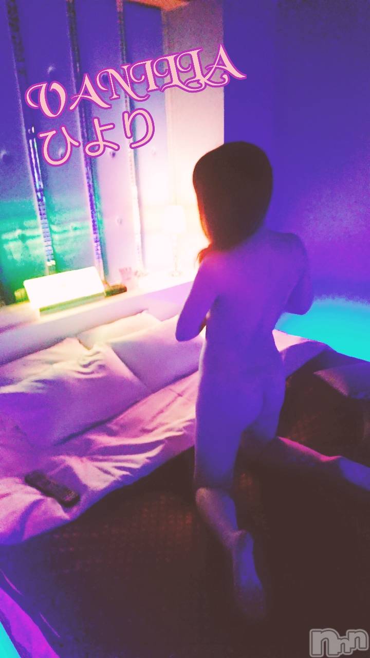 松本発デリヘルVANILLA(バニラ)ひより(18)の2020年9月26日写メブログ「Oさま(*´ω`*)」