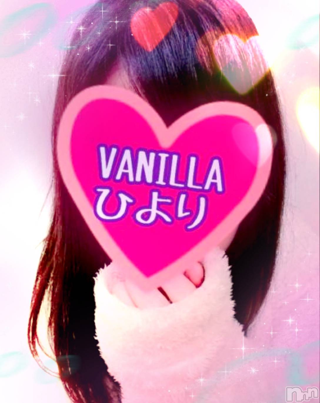 松本発デリヘルVANILLA(バニラ)ひより(18)の2022年2月7日写メブログ「超お久しぶり(*´ω`*)」