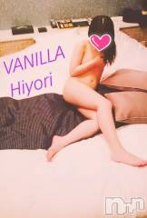 松本発デリヘルVANILLA(バニラ) ひより(18)の2月19日写メブログ「Yさま(´>///<｀)」