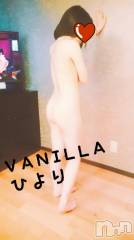 松本発デリヘルVANILLA(バニラ) ひより(18)の3月11日写メブログ「出勤終了しました！！」